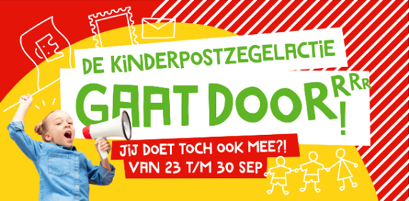 De Kinderpostzegelactie 2020